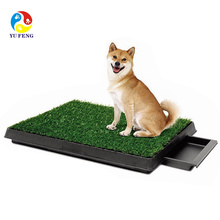 Producto de entrenamiento para el inodoro Puppy, inodoro para perros de hierba